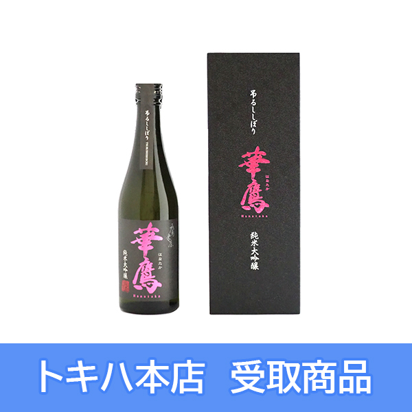 y75(y)E6(){Xz[l] 闈 ؑ đ ݂邵ڂ(500ml)